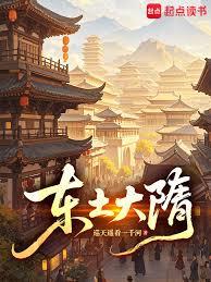 ����С˵:��������