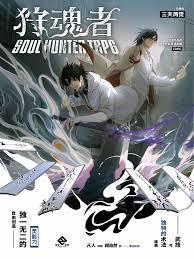 ����С˵:������鷨ʦ��ҽ���ֽ���