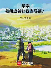 ����С˵:���飺����׷�����ҵ����ݣ�