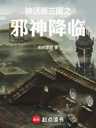 ����С˵:�񻰰�����������ʦ��Ⱦ��ʱ����