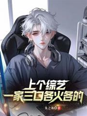 ����С˵:¼�����գ�һ�����ڸ������