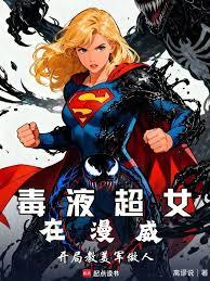 ����С˵:��Һ��Ů�����������ֽ���������