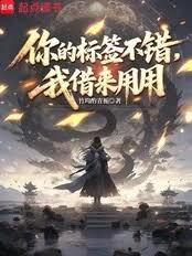 ����С˵:��ı�`�������ҽ�������