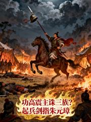 ����С˵:�������������壿�����ָ��Ԫ�