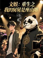 ����С˵:���飺����֮�ҵľ˾�����ɽ��