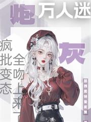 ����С˵:�ڻ������ԣ�������̬ȫ��������