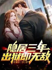 ����С˵:�������꣬�������޵�