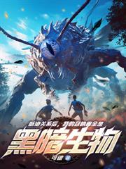 ����С˵:�������꣺�Ӵ��Կ�ʼ���޳齱