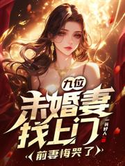 ����С˵:��ʫ��ӵ���������������أ�