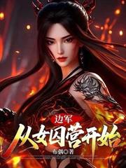 ����С˵:���ƣ����˻�̫��