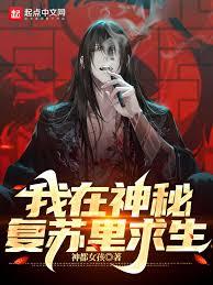 ����С˵:�������ظ����ﰲ������