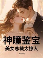 ����С˵:�񼶼�©��������У������ȥ��֤