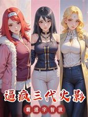 ����С˵:�Ʒ�������Ӱ���Ե����ǲ���