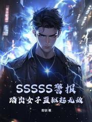 ����С˵:����鷿����Ȣǧ��Ů�ܲ�