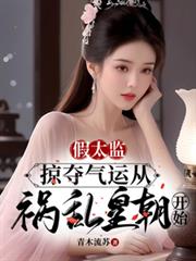 ����С˵:��̫�ࣺ�Ӷ����˴ӻ��һʳ���ʼ