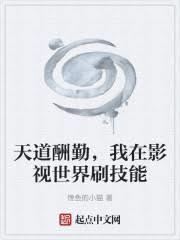 ����С˵:������ڣ�����Ӱ������ˢ����