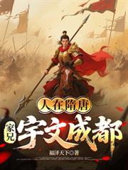 ����С˵:�������ƣ��������ĳɶ�