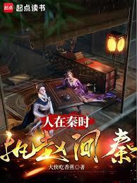 ����С˵:������ʱ��ִ������