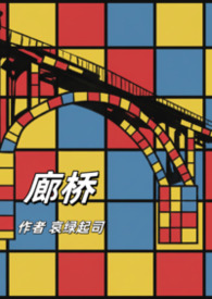 ����С˵:����(1V1)