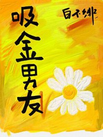 ����С˵:[����ͬ��] ��������