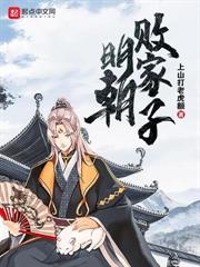 ����С˵:��۵�һ�鳼��������҄e��ְ��