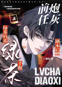 ����С˵:�̲��ϵ�������ڻ�ǰ�ξ籾��