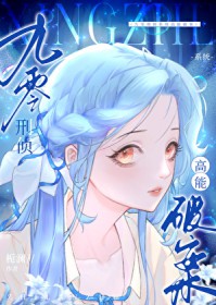 ����С˵:��������ϵͳ�����ư�