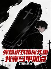 ����С˵:��Ļ˵���������أ��ҿ����׼ӵ�