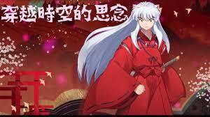 ����С˵:ͬʱ��Խ��Ȯҹ�濪ʼ������֮��