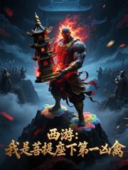 ����С˵:���Σ������������µ�һ����