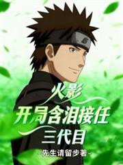 ����С˵:��Ӱ�����ֺ����������Ŀ