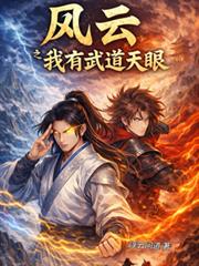 ����С˵:����֮�����������