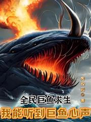 ����С˵:ȫ���������������������������