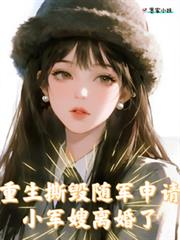 ����С˵:����˺��������룬С��ɩ�����