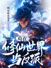 ����С˵:�����������統����