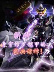 ����С˵:ն�������������׵��Ҳþ�����