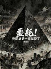 ����С˵:ج�ģ���ͬ����һ�¾�û��