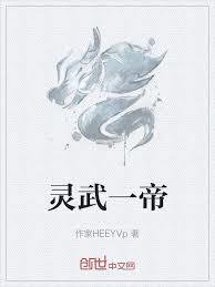 ����С˵:���㴴�칦�����㿪�ֿ������䣿