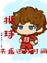 ����С˵:���򣺹������ʱ��