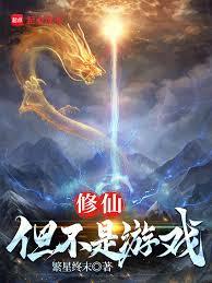 ����С˵:��o��Ԫ