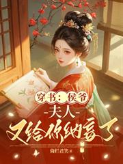 ����С˵:���飺��ү�������ָ��������