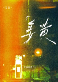 ����С˵:���ƣ�1v1��ѧ��