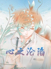 ����С˵:�������