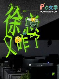 ����С˵:������զ��