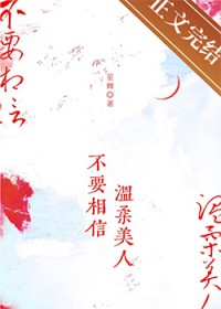 ����С˵:��Ҫ������������