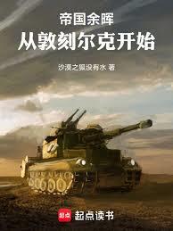 ����С˵:�۹��������Ӷؿ̶��˿�ʼ