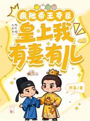 ����С˵:���������᳼�����ϳ������ж�