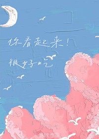 ����С˵:ֻ�ǲ����������Ӳ�����