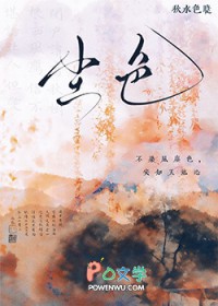 ����С˵:��ɫ