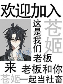 ����С˵:��ǧ����ֻ���Ȩ